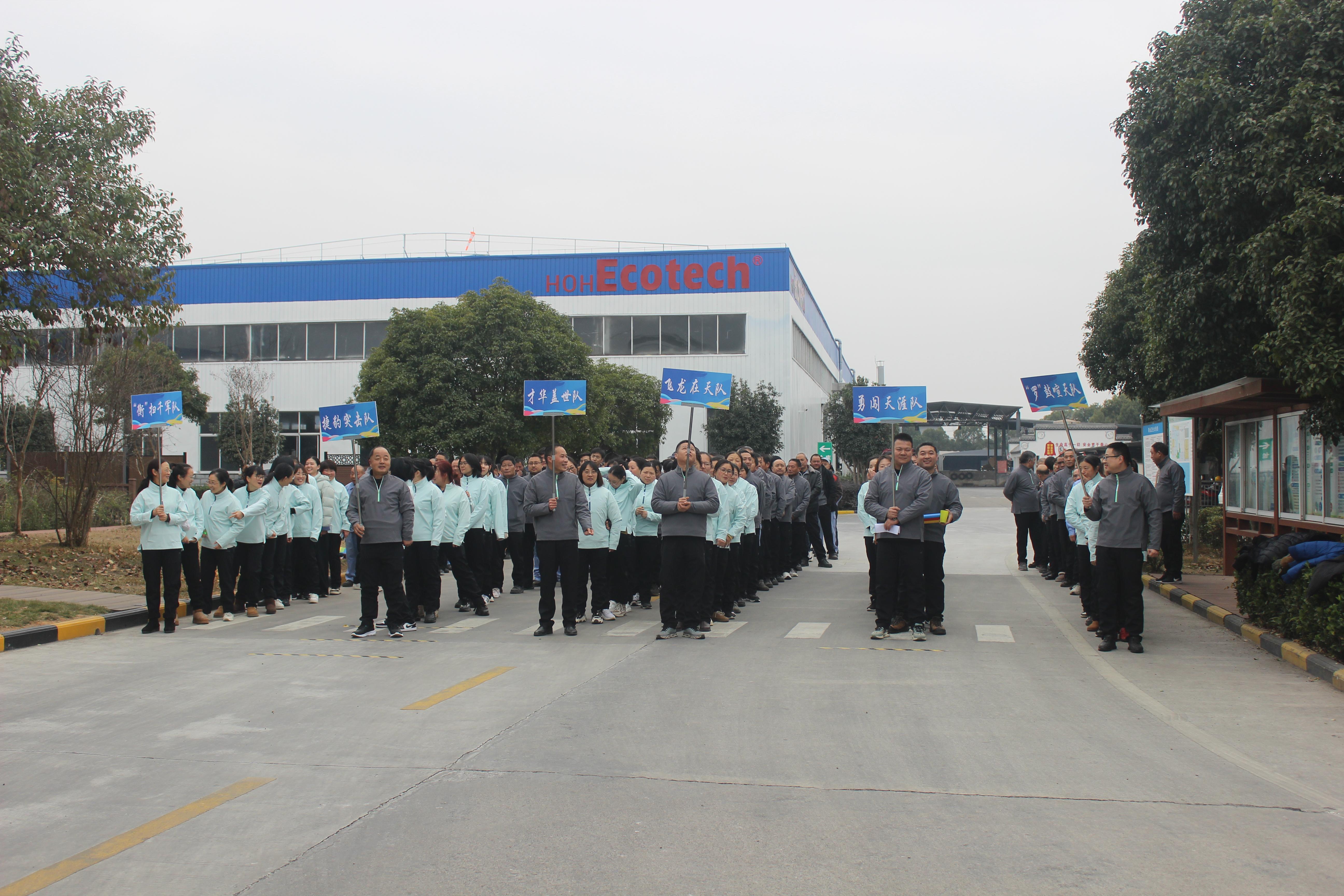 http://www.hchjdl.com/hsdt/224.html